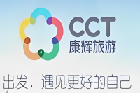 国庆[从化3日游]从化森林公园/飞拉达/溯溪/《五星万达嘉华酒店》浸泡珍稀温泉、白水寨风·大瀑布、溪头古村鸭洞河.品烧鸡3天